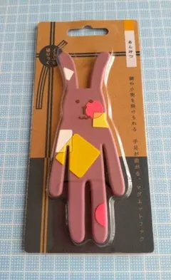 クラフトホリック ☆ 和柄マグネットフック ☆ あんみつ