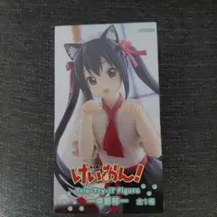 けいおん! 中野梓 フィギュア