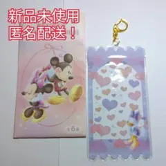 ディズニーストア シークレットクリアポーチ デイジー