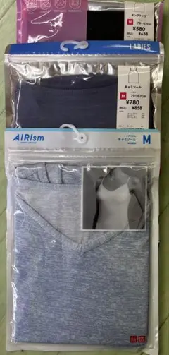 AIRism Mサイズキャミソール他 レディースインナー 3枚組