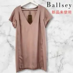 【新品タグ付】 BALLSEY ボールジィ Vネック サテンブラウス 半袖38のサムネイル
