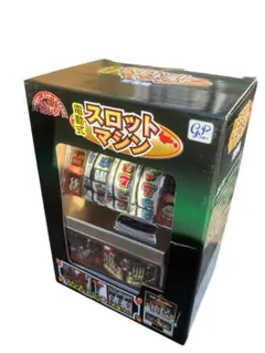 2026年最新】スロット 貯金箱の人気アイテム - メルカリ