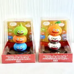ドラゴンクエスト ぐらぐらソーラーフィギュア メタルかがみもち＆スライムタワー