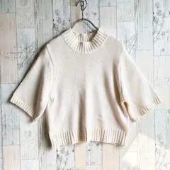 美品　グレイル　レディース半袖ニット　オフホワイト