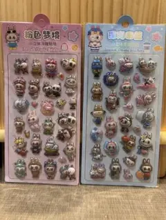 ゆう@プロフィール必須様 リクエスト 2点 まとめ商品