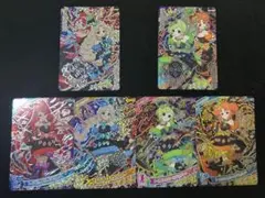 ダークカルテットスター6枚セット - メルカリ