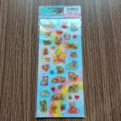 犬のシール　平成レトロ　当時物