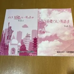 Item thumbnail for item 7d4d88a9-d23a-4b3f-bb7a-10f373633bc6