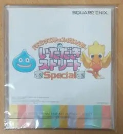 激レア】モンスターファームスペシャルCD 当選品 - メルカリ