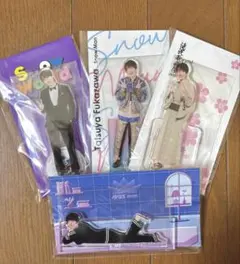 SnowMan 深澤辰哉　アクスタ4点セット