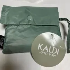 【新色】カルディ　エコバッグ