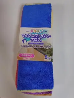 ストリックス デザイン カラフル マイクロファイバークロス 7枚セット