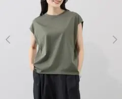 新品未使用　ウタオ 接触冷感・汗染み防止 シルケット加工 フレンチ袖プルオーバー