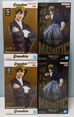 呪術廻戦 禪院直哉 フィギュア