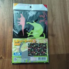 恐竜柄 レジャーシート S 約60×90cm