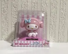 2026年最新】マイメロ ゆらゆらソーラーの人気アイテム - メルカリ