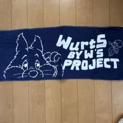 2025年最新】wurtsタオルの人気アイテム - メルカリ