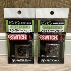 Item thumbnail for item b2788a7d-d037-4a8a-bcec-a401543791c8