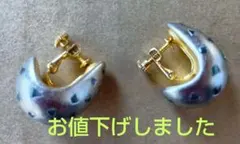 再！「お値下げ！」石を組込んだイヤリング (青紫装飾)