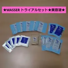 2026年最新】wasser プライムエッセンスの人気アイテム - メルカリ