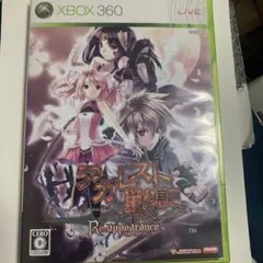 Xbox360ソフト、アガレスト戦記 リアピアランス