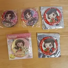 Item thumbnail for item 6abed5cc-b4df-40c5-8cf2-e37514cea4da