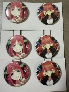 五等分の花嫁 缶バッジ 中野二乃