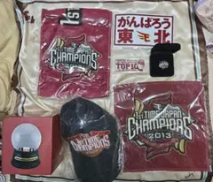 2026年最新】楽天イーグルス 優勝の人気アイテム - メルカリ