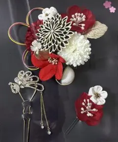 Item thumbnail for item ec76c435-0c2e-4f8f-8a87-28e73384068a