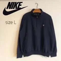 ナイキゴルフ　90s 00s　ハーフジップスウェット　Lサイズ　ネイビー　古着