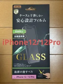 Item thumbnail for item d818eb0a-9213-43e0-99e0-1a299e7d0b07