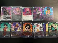 ドラゴンボール フュージョンワールド カード 12枚セット