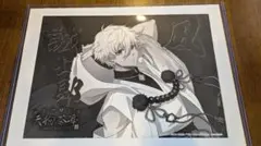 スマイルベースカフェ スマべブルーロック ブルロ 凪誠士郎 ランチョンマット