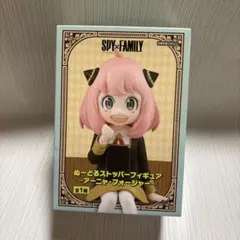 SPY×FAMILY ぬーどるストッパーフィギュア アーニャのサムネイル