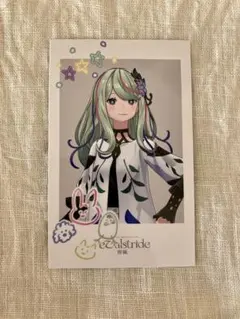 2026年最新】少女革命計画の人気アイテム - メルカリ