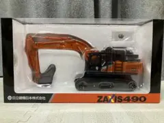 日立建機ZX330LCH-7 1/50 グラップル仕様機ダイキャストモデル - メルカリ
