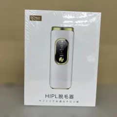 HIPL脱毛器 S208 本体 サファイア低音＆サロン級 | Mercari