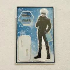 呪術廻戦 雪まつり アクリルスタンド 五条