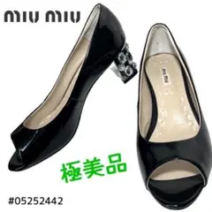 MIU MIU エナメルオープントゥパンプス　ヒールビジュー　35のサムネイル