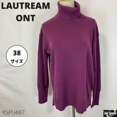 LAUTREAMONT ロートレアモン ニット セーター ハイネック M 紫