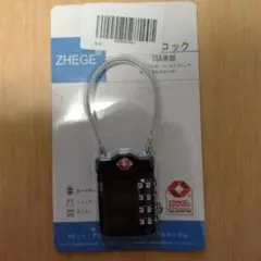 Item thumbnail for item 7bc569d3-22b3-4af6-8e33-ccf3c32b248d