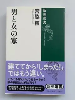 Item thumbnail for item 757bb419-0c7e-43c3-8d0e-a6237d90648f