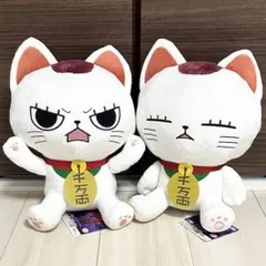 ダンダダン　ターボババア(招き猫)のBIGぬいぐるみ　2個