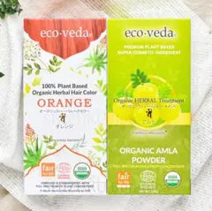 エコヴェーダ オーガニックハーバルヘアカラー オレンジ アムラ 各1箱セット