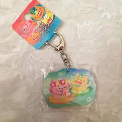 【新品】沖縄限定 チェンジング キーホルダー シーサー
