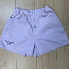 ショートパンツ 150cm ライトパープル