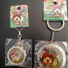 妖怪ウォッチ　北海道限定サラブレッドだニャン！