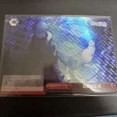 Item thumbnail for item fadc239e-6405-408e-89d7-841add7e51c1