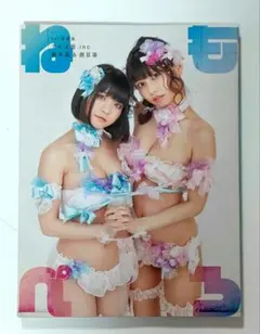 2026年最新】根本凪 チェキの人気アイテム - メルカリ