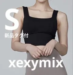 xexymix XT4169T スクエアネック クロップド ブラトップ - メルカリ